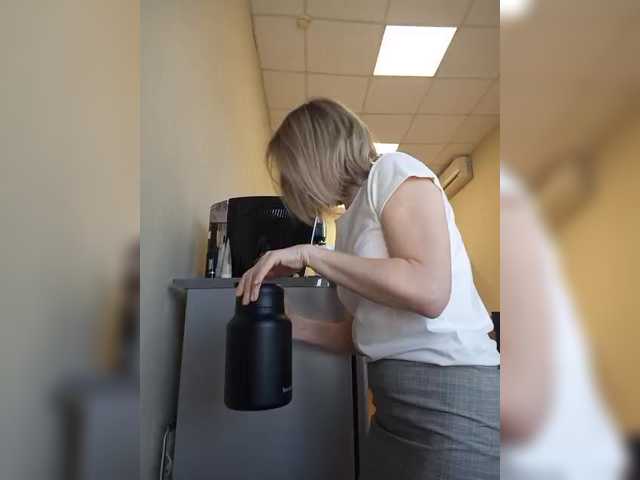 LagoonJoy's BongaCams show and profile