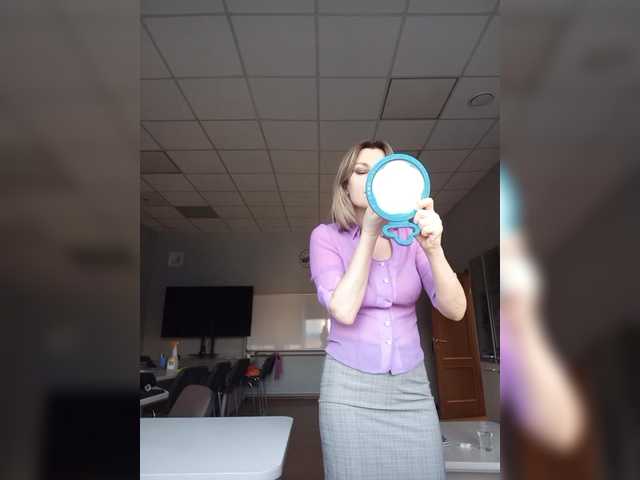 LagoonJoy's BongaCams show and profile