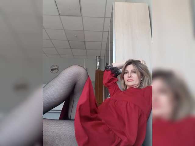 LagoonJoy's BongaCams profile