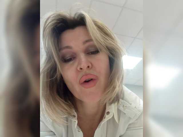 LagoonJoy's BongaCams show and profile