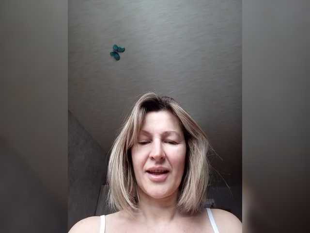 LagoonJoy's BongaCams show and profile