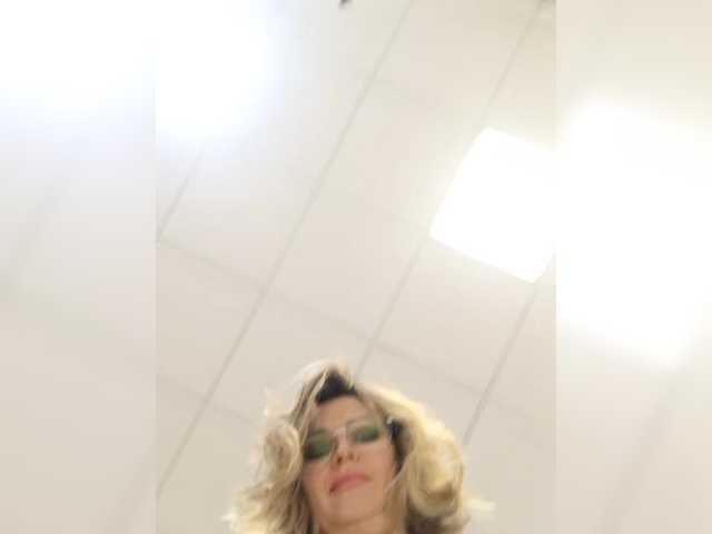 LagoonJoy's BongaCams show and profile