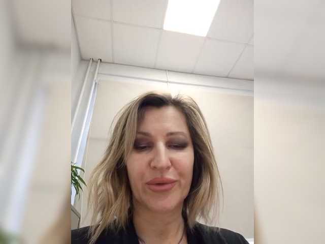 LagoonJoy's BongaCams show and profile