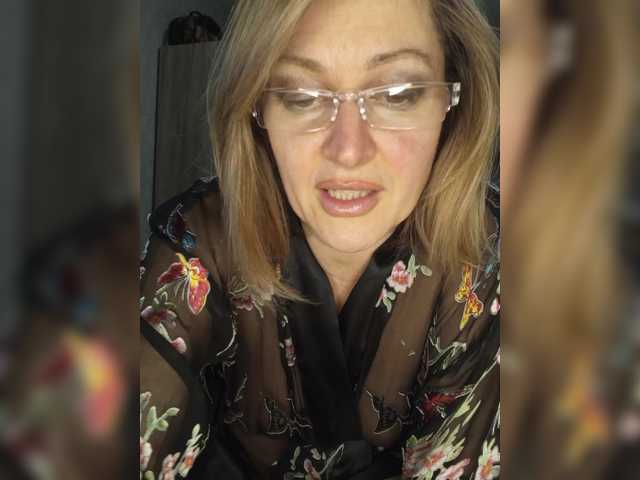 LagoonJoy's BongaCams show and profile