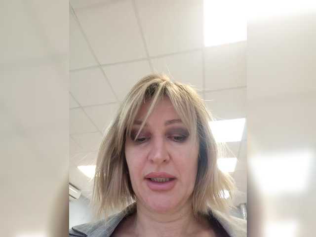 LagoonJoy's BongaCams show and profile