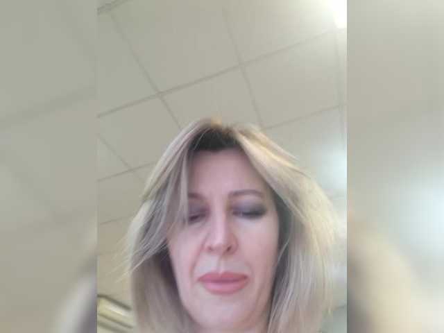 LagoonJoy — Lovense from 2 tokens. Pulse 222t - 20 sec. Random 333t - 30 sec. Wave 444t - 40 sec