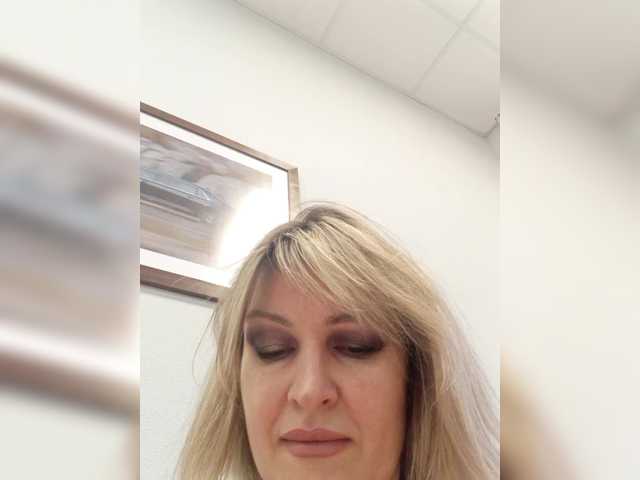 LagoonJoy from BongaCams is Freechat