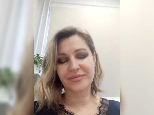 LagoonJoy's BongaCams show and profile