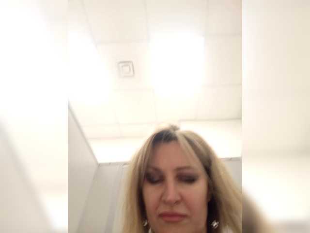 LagoonJoy Live Cam on BongaCams