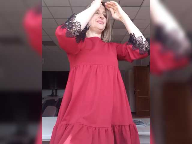 LagoonJoy's BongaCams show and profile