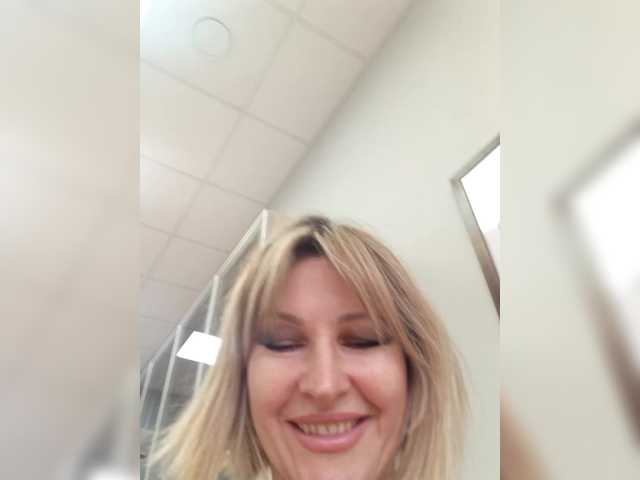 LagoonJoy on BongaCams