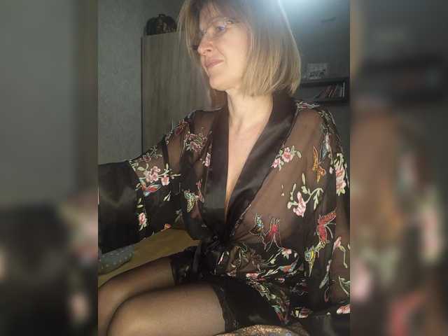 LagoonJoy's BongaCams show and profile