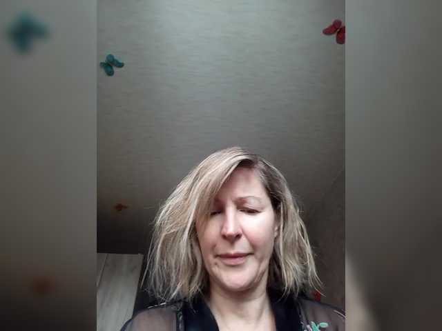 LagoonJoy's BongaCams show and profile