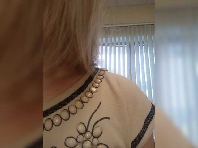 Preview of lagoonjoy