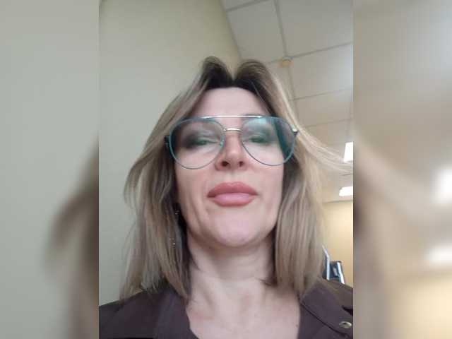 LagoonJoy's BongaCams show and profile