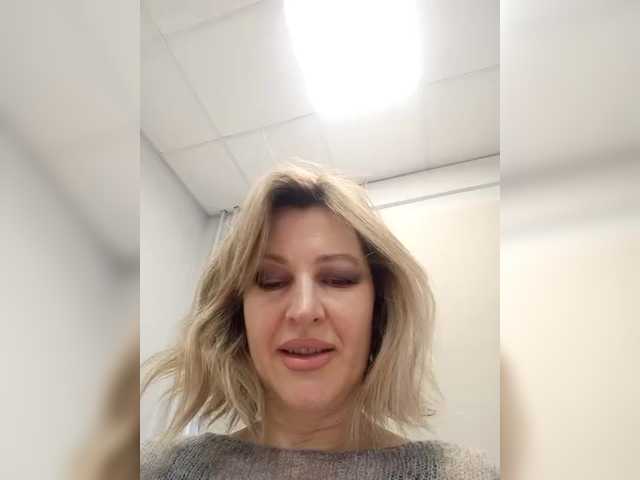 LagoonJoy's BongaCams show and profile