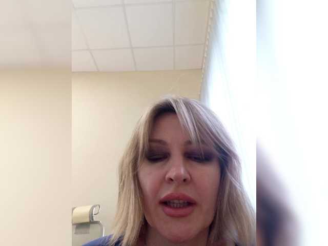 LagoonJoy from BongaCams