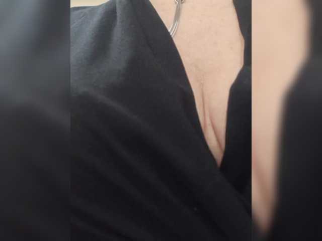 эросцена LagoonJoy