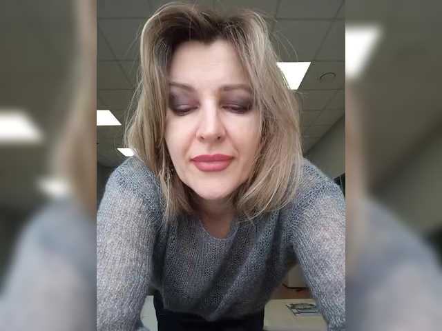 LagoonJoy's BongaCams show and profile