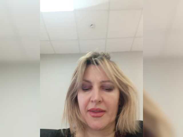 LagoonJoy's BongaCams show and profile