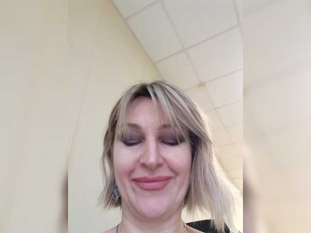 Discover LagoonJoy, she wants to masturbate for you LagoonJoy from BongaCams