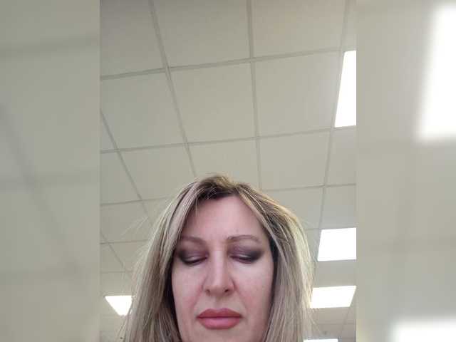 LagoonJoy from BongaCams is Freechat