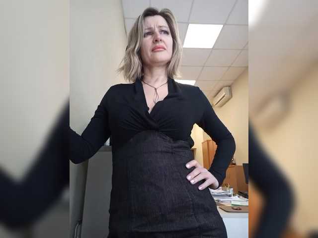 LagoonJoy's BongaCams show and profile