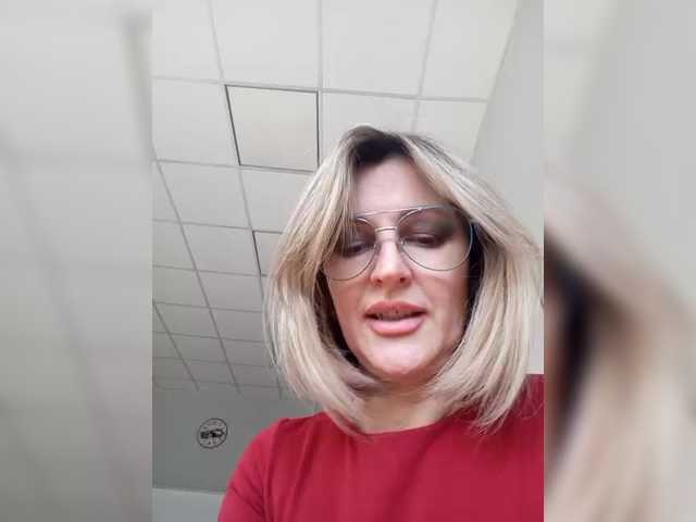 LagoonJoy's BongaCams show and profile