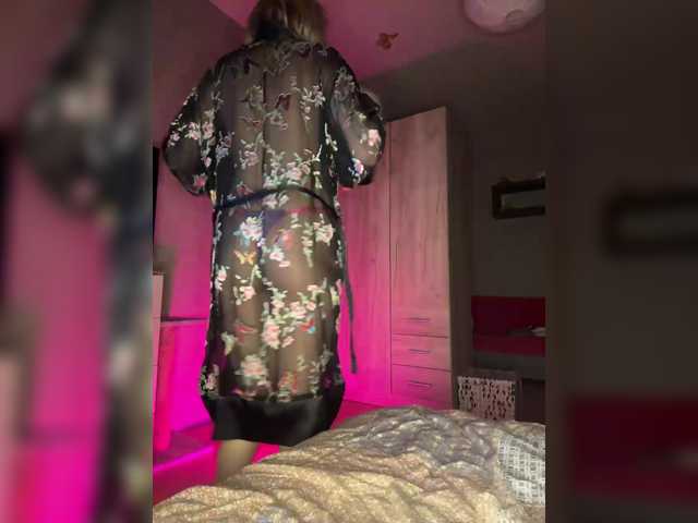 LagoonJoy's BongaCams show and profile