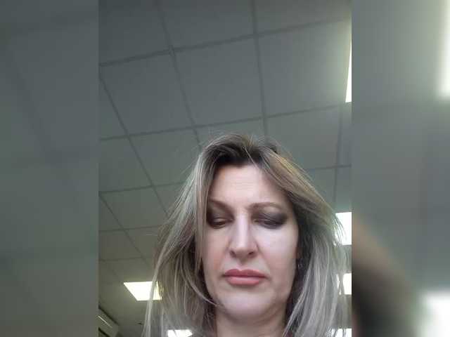 LagoonJoy's BongaCams show and profile