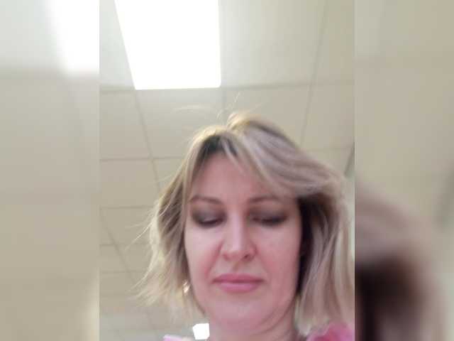 эросцена LagoonJoy