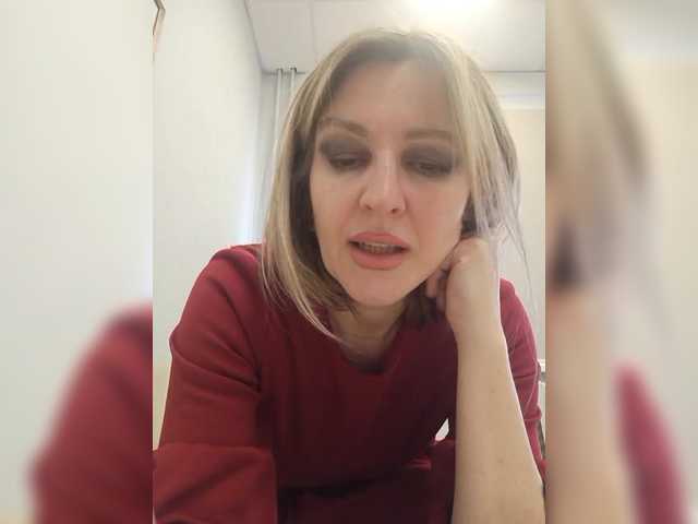 LagoonJoy's BongaCams show and profile