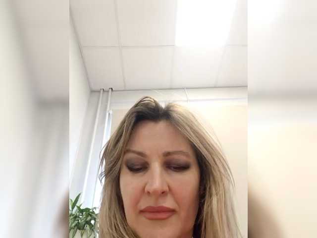 LagoonJoy's BongaCams show and profile