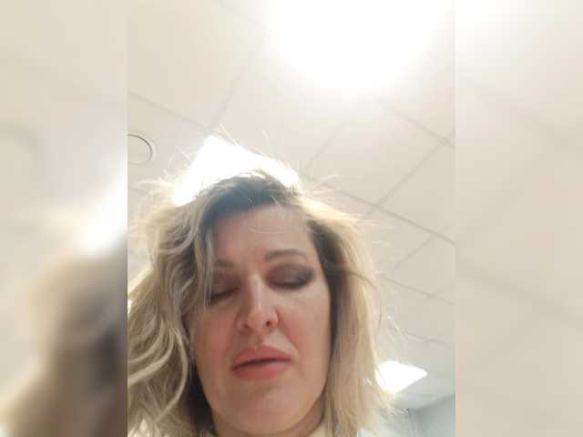 LagoonJoy's BongaCams show and profile