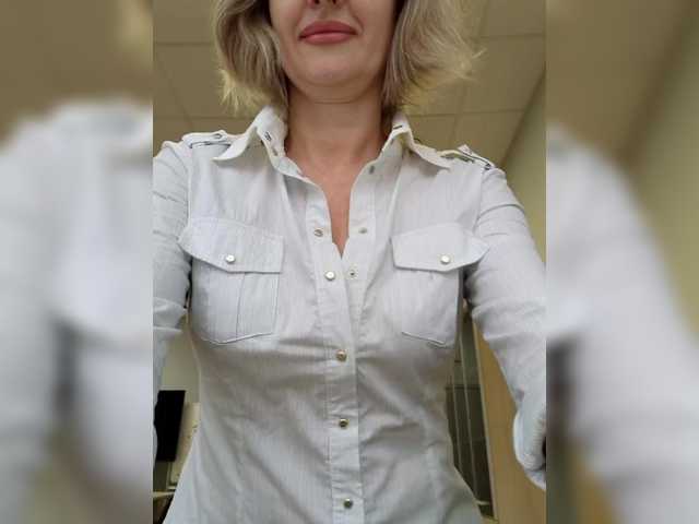 эросцена LagoonJoy