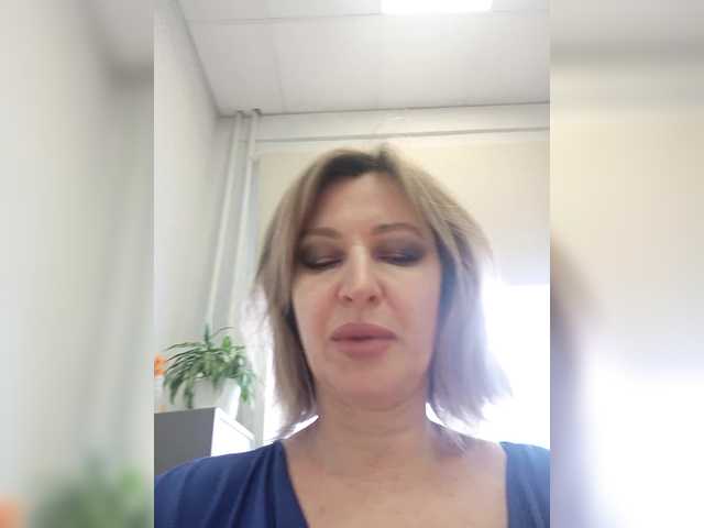 LagoonJoy from BongaCams is Freechat