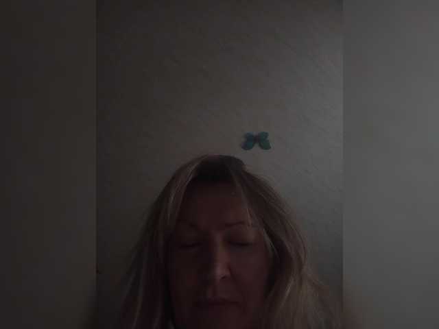 LagoonJoy's BongaCams show and profile