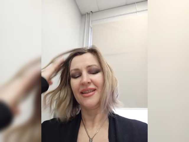 LagoonJoy's BongaCams show and profile