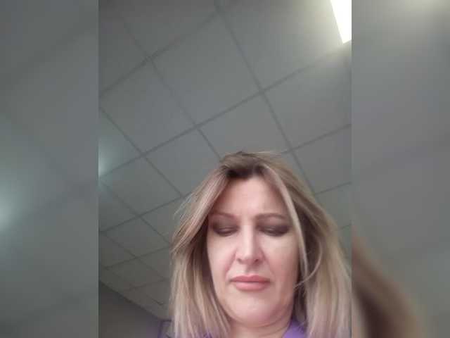 LagoonJoy's BongaCams show and profile