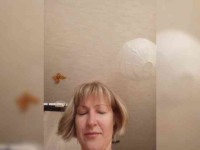 LagoonJoy webcam