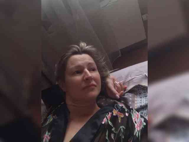 web cam LagoonJoy