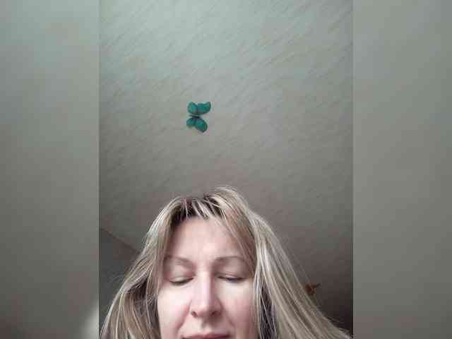 LagoonJoy webcam