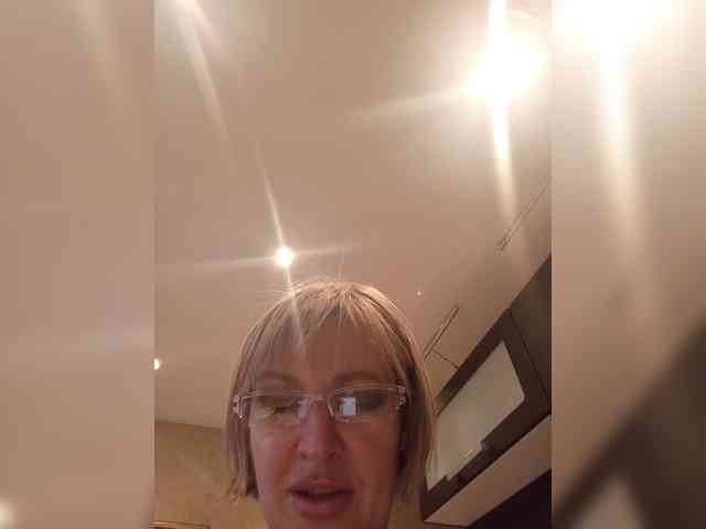LagoonJoy webcam