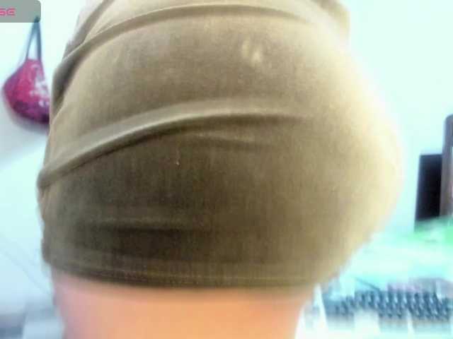 latinaStepStar's BongaCams show and profile