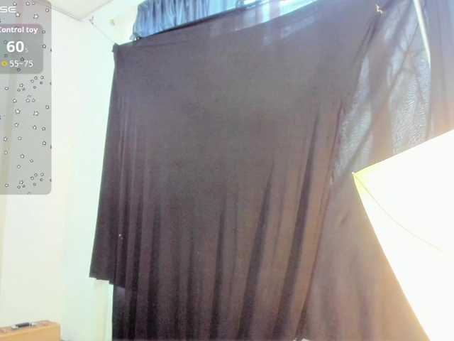 latinaStepStar's BongaCams show and profile