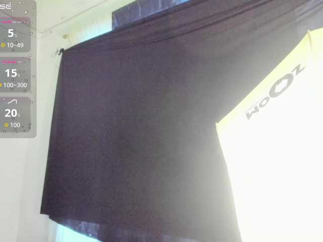 latinaStepStar webcam