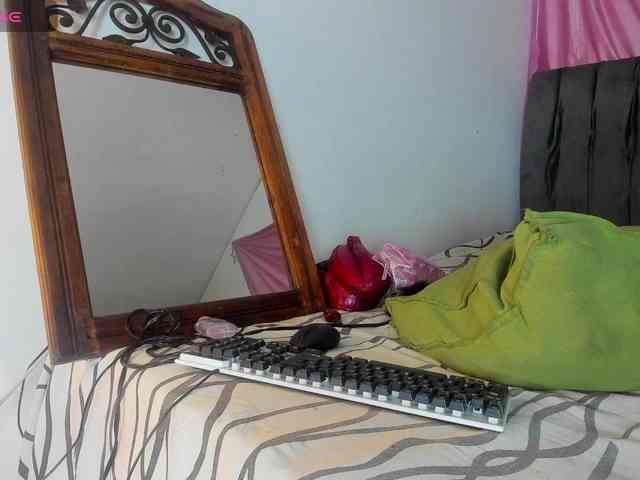 latinaStepStar webcam