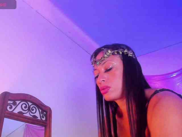 latinaStepStar webcam