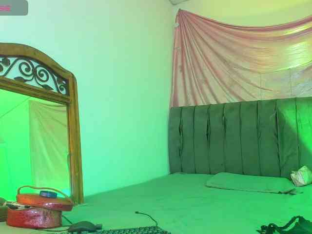 latinaStepStar webcam