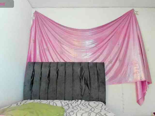 latinaStepStar webcam